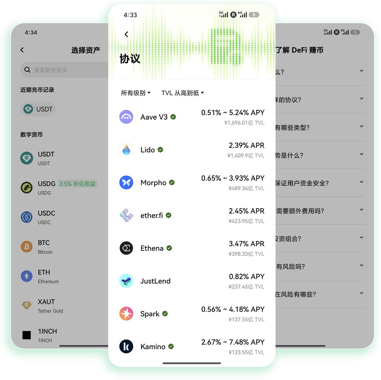 欧e交易所注册 加密货币新手合规安全开户完整实操步骤指引